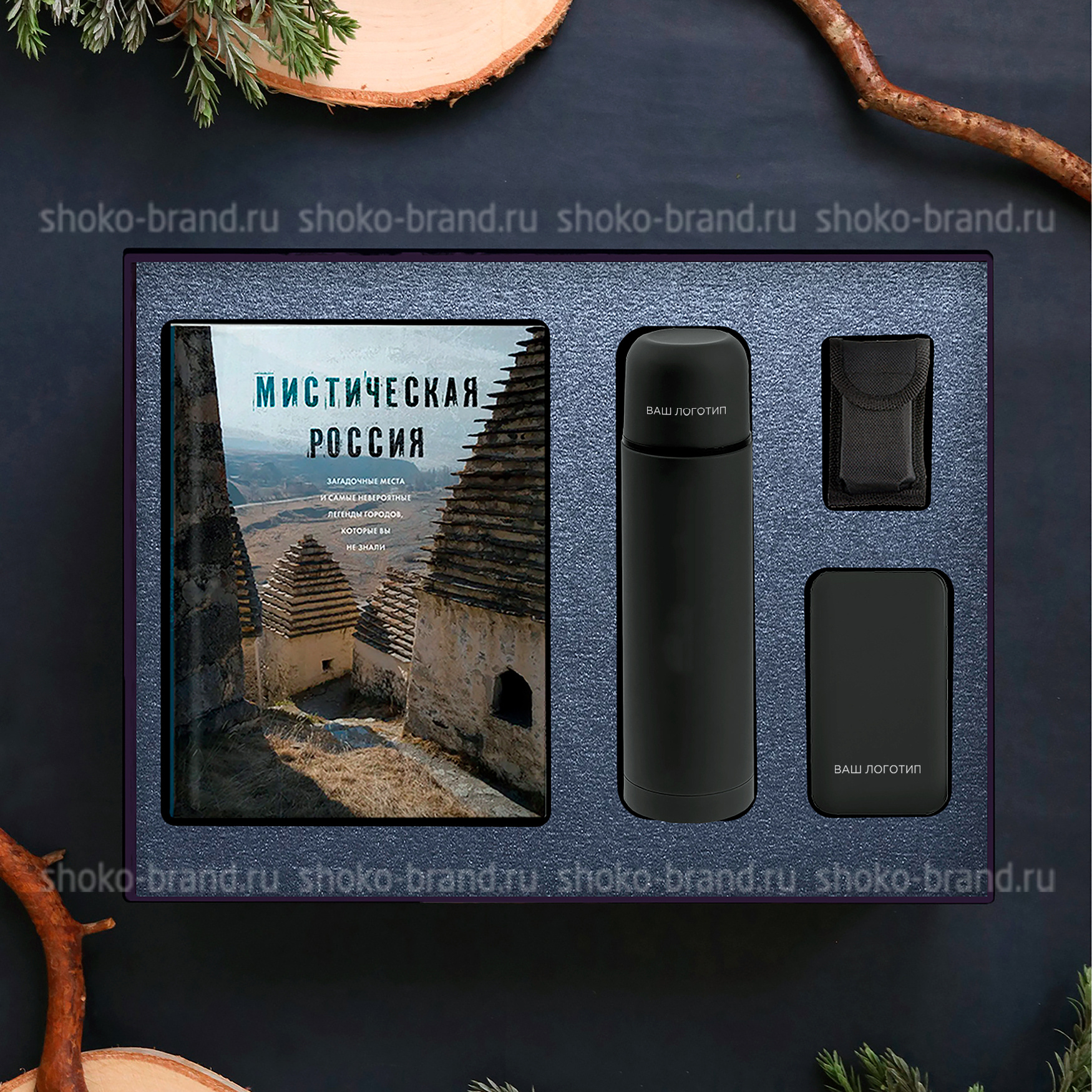 Мистическая Россия