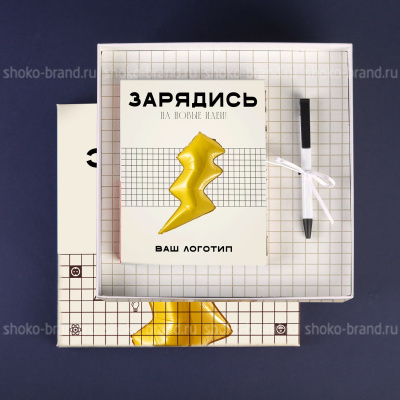 Энергия внутри