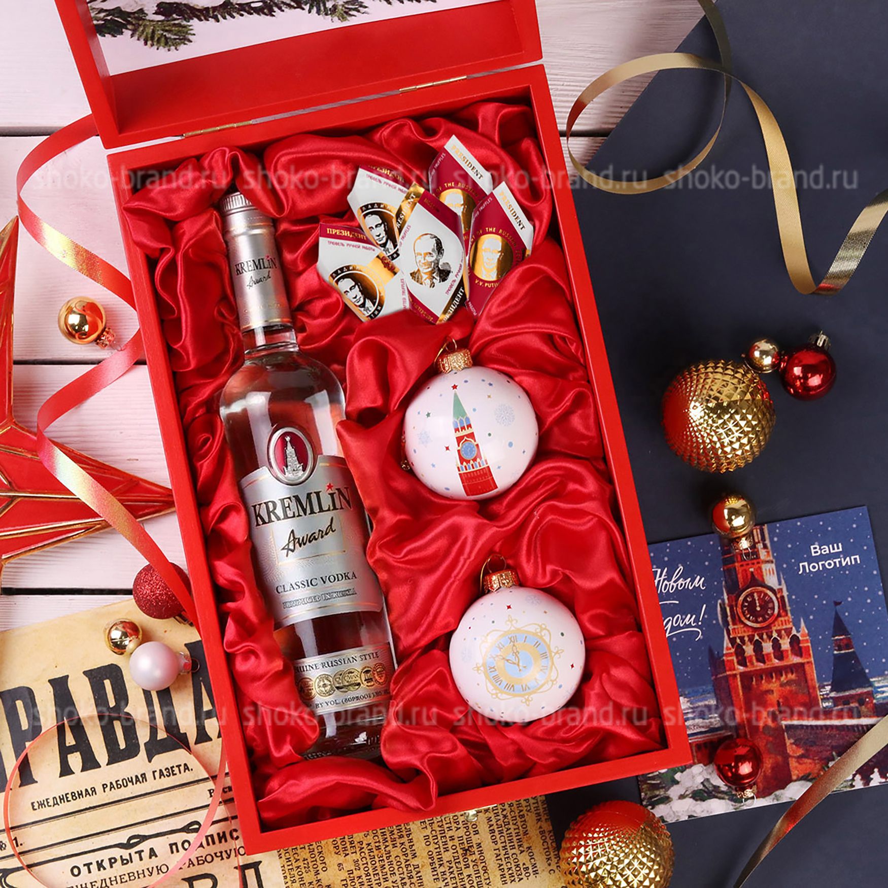 Кремлевский подарок