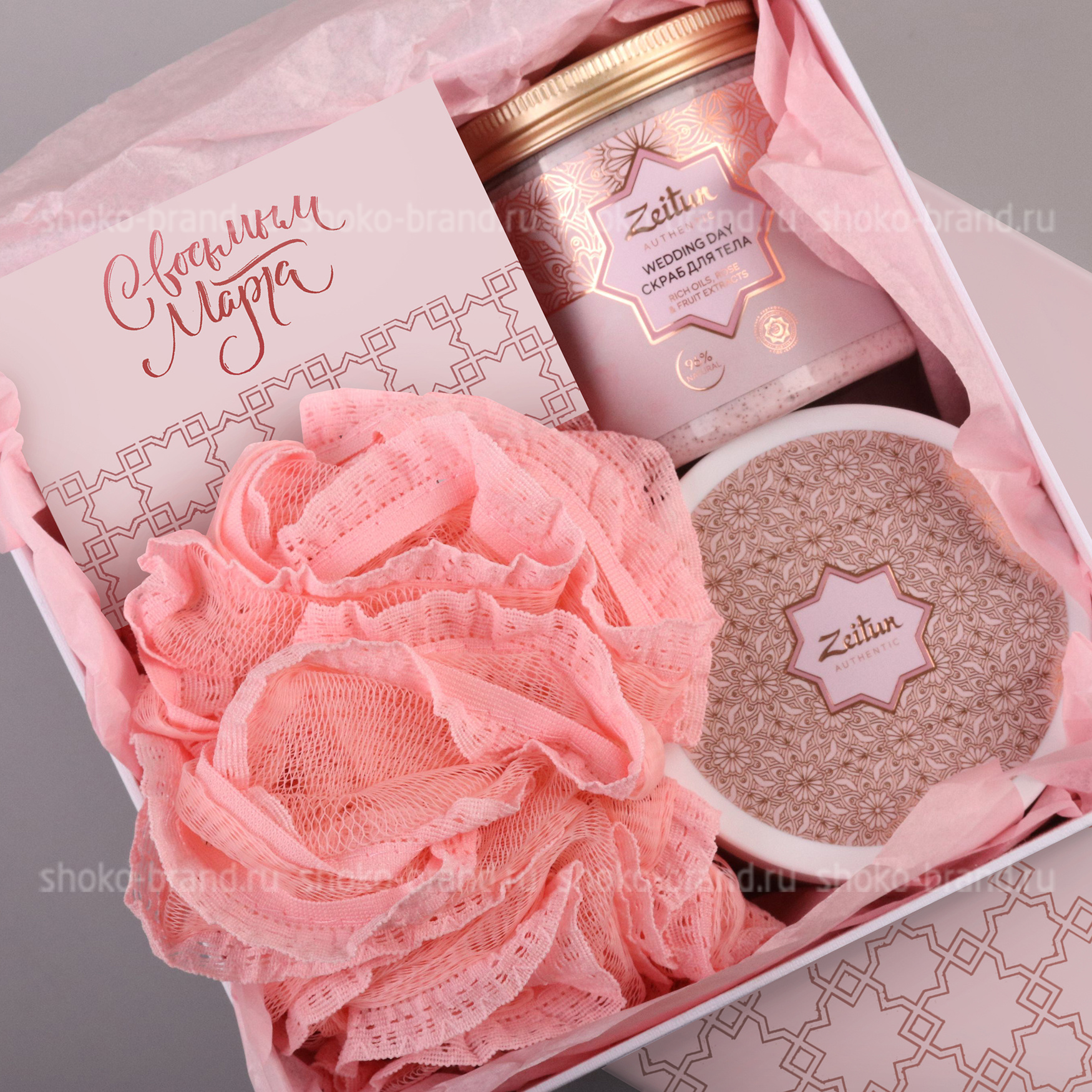 Свежесть розы