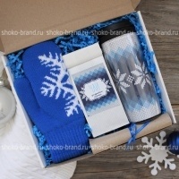 Зимний день