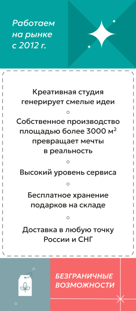 banner_узкий_варианты-2-01 (1).jpg