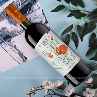 Весенние краски