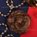 Сказочный дракон