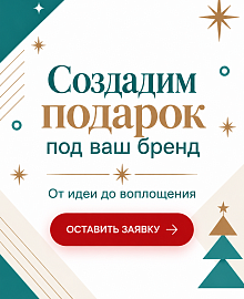 Баннер слева