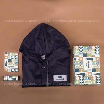 Дождь не помеха