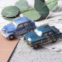 Берегись автомобиля