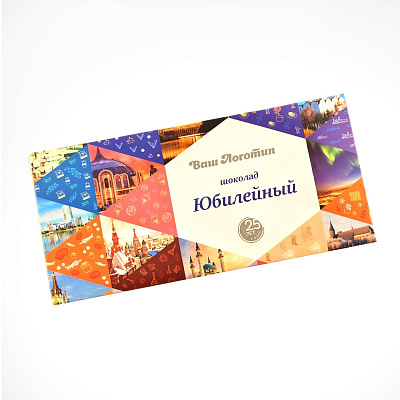 Шоколад с логотипом 80 гр в картонной упаковке