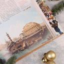 Заряжайся городом