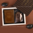 Ценные мысли