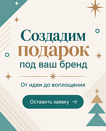 Баннер слева