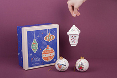 Новое поступление подарков с ёлочными игрушками!
