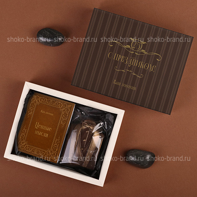 Ценные мысли