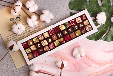 Акция! Скидки на шоколадные подарки до 40%