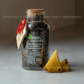 Северная долина