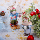 Волшебная метелица