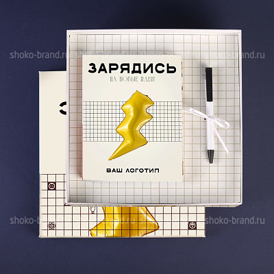 Энергия внутри