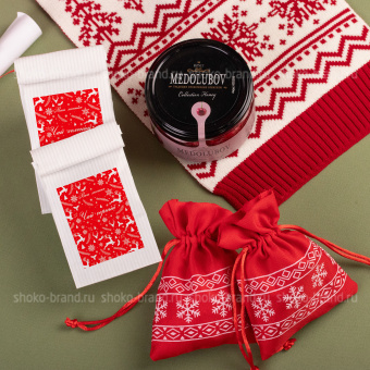 Сказочного нового года