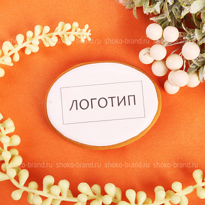 Пряник с логотипом Овал