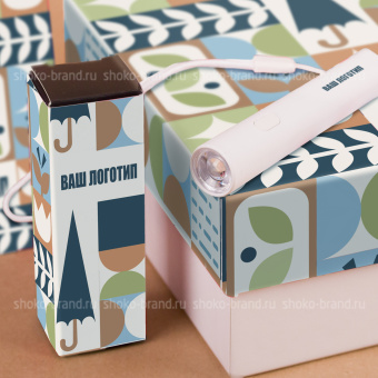 Дождь не помеха