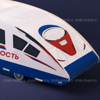 Скоростной состав