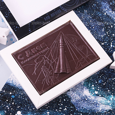 Космическая программа