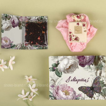 Вкус и стиль