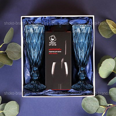 Безупречность вкуса