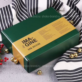 Сладкий вечер