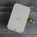 Время пить чай