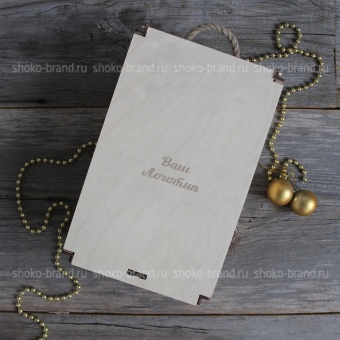 Время пить чай