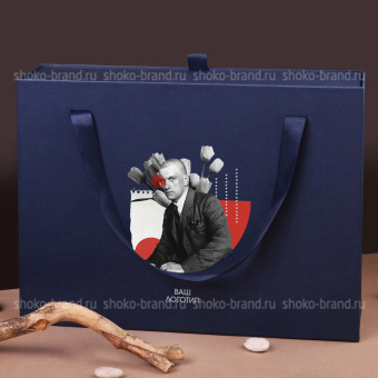 Пожар сердца