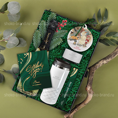 Новогодний заряд