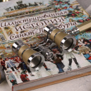 Культурный Петербург