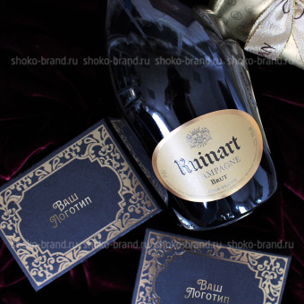 Ваше величество