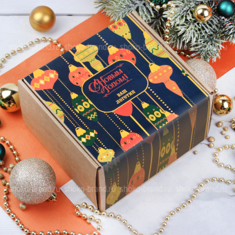 Вкусный год