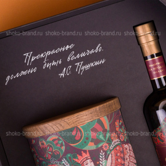 Сердце поэта