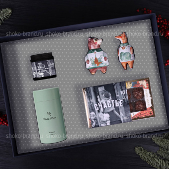 Чайный путь