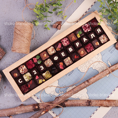 Приятное пожелание