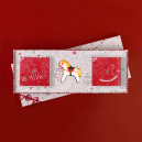 Когда сбываются мечты