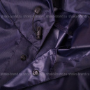 Дождь не помеха