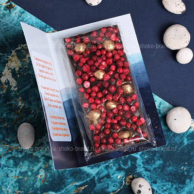 Большая шоколадка с открыткой