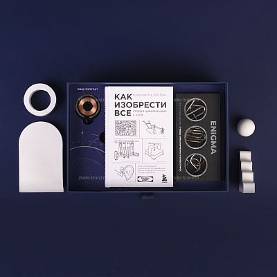 Легко и просто