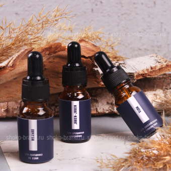 Отдых и умиротворение