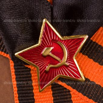 День Победы!