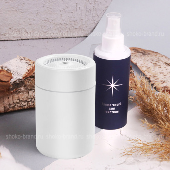 Отдых и умиротворение