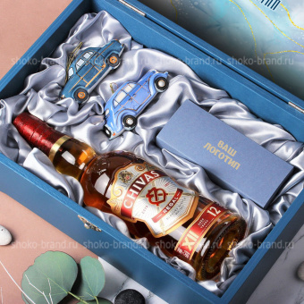 Берегись автомобиля