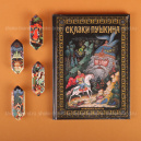 Палехская сказка