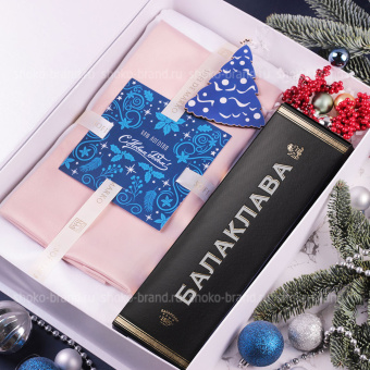 Счастливого Нового года!