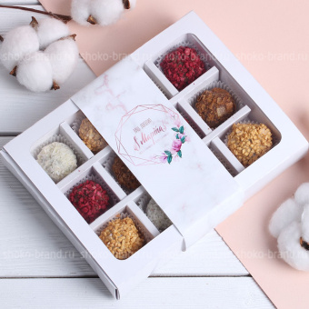 Набор шоколадных трюфелей ручной работы 12 шт